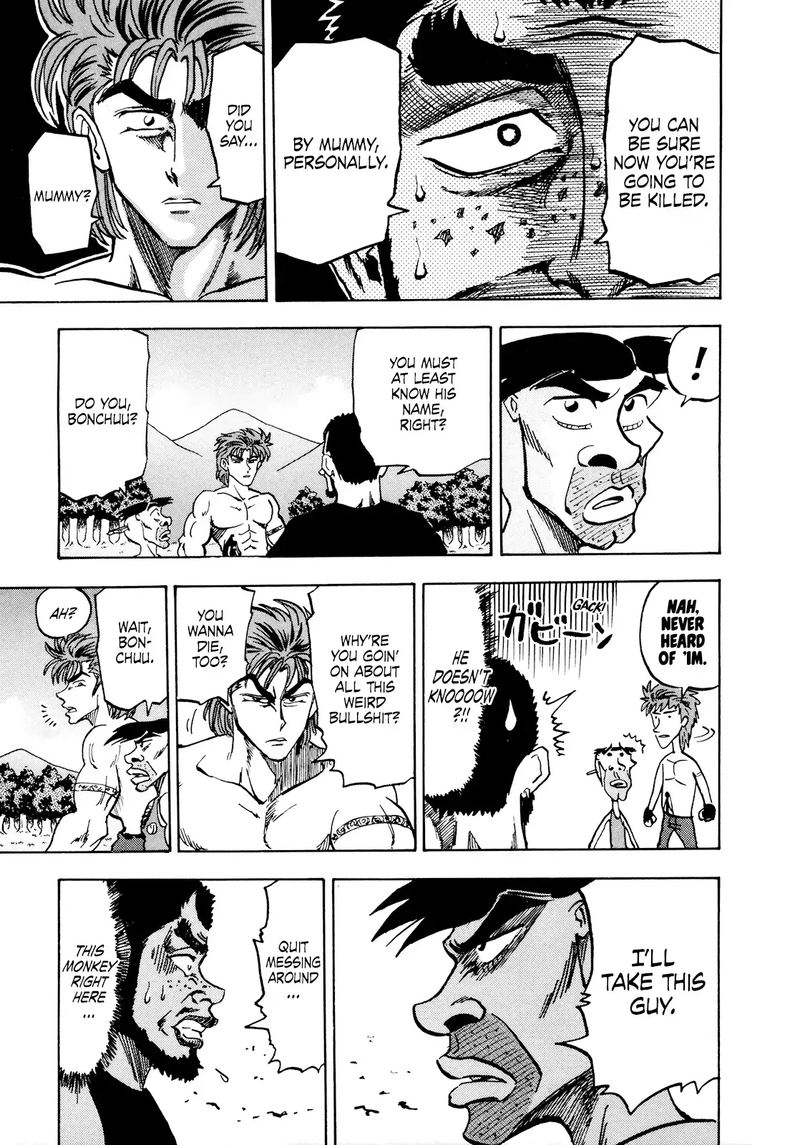 Seikimatsu Leader Den Takeshi Chapter 58 Page 12