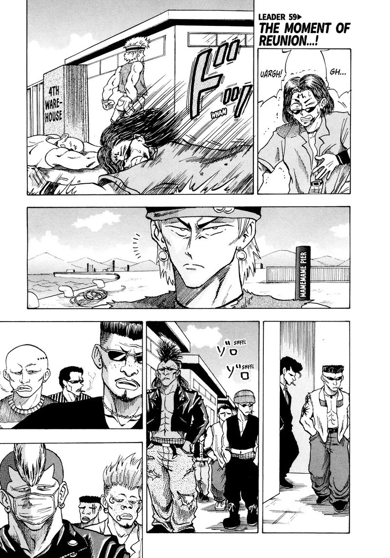 Seikimatsu Leader Den Takeshi Chapter 59 Page 1