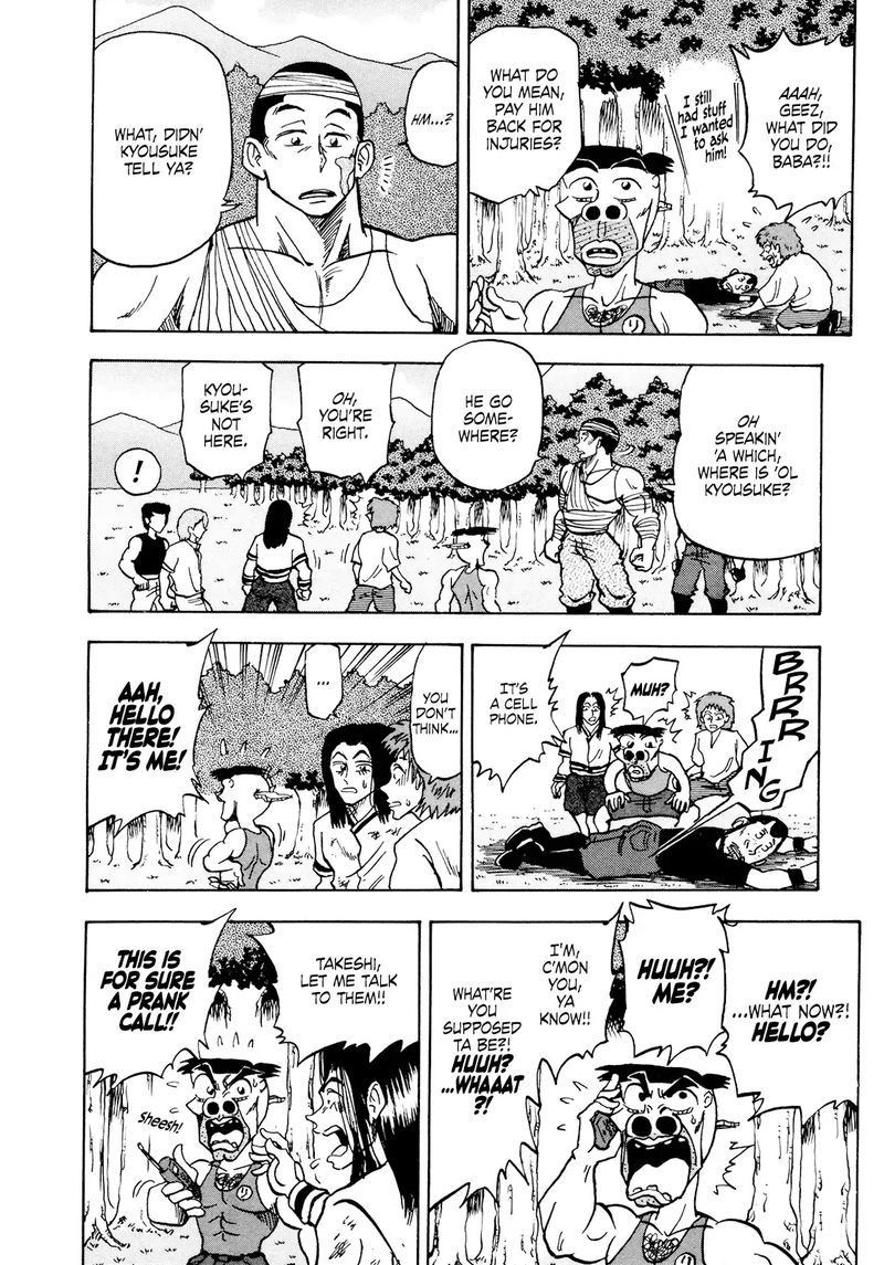 Seikimatsu Leader Den Takeshi Chapter 59 Page 11