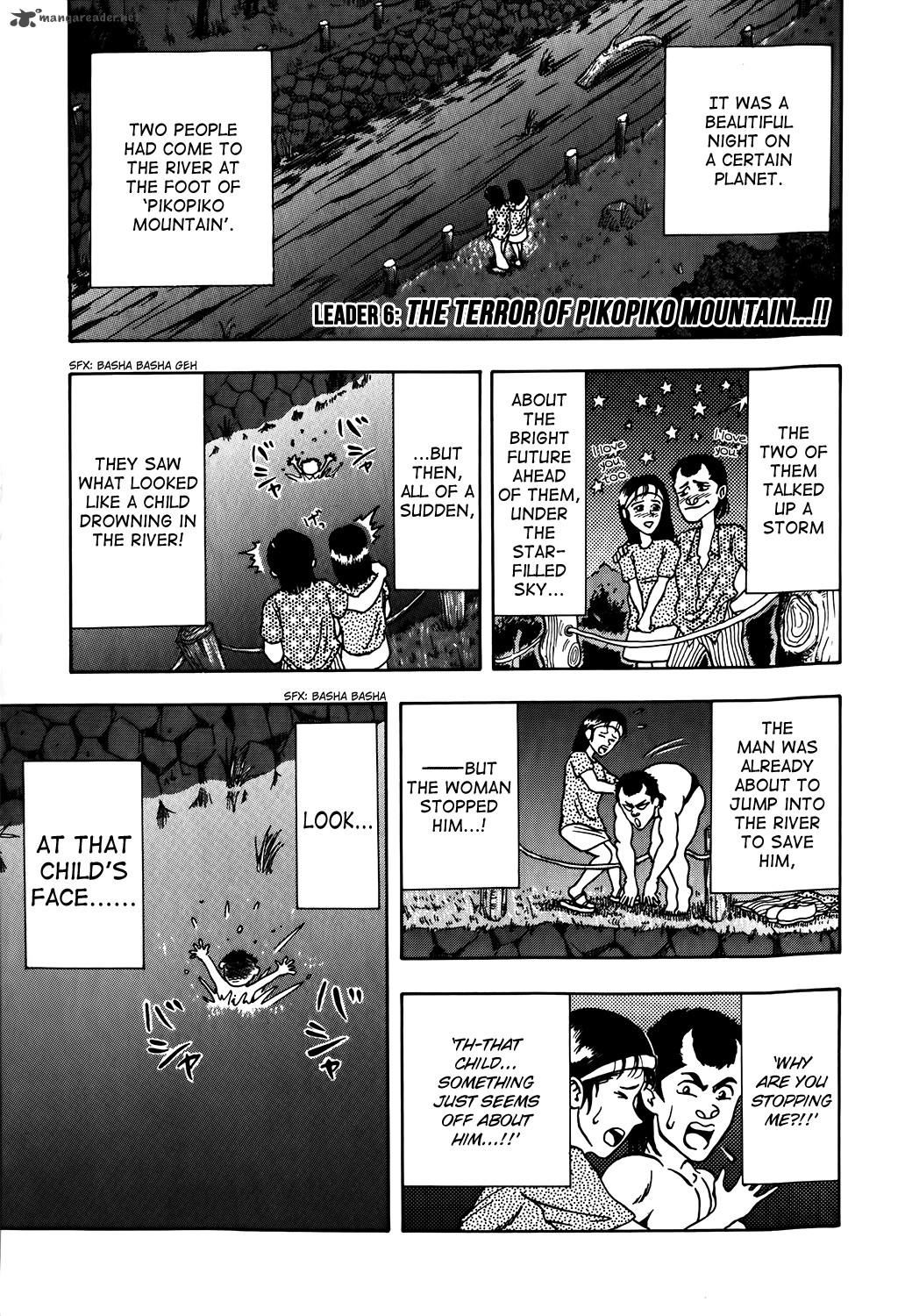 Seikimatsu Leader Den Takeshi Chapter 6 Page 1