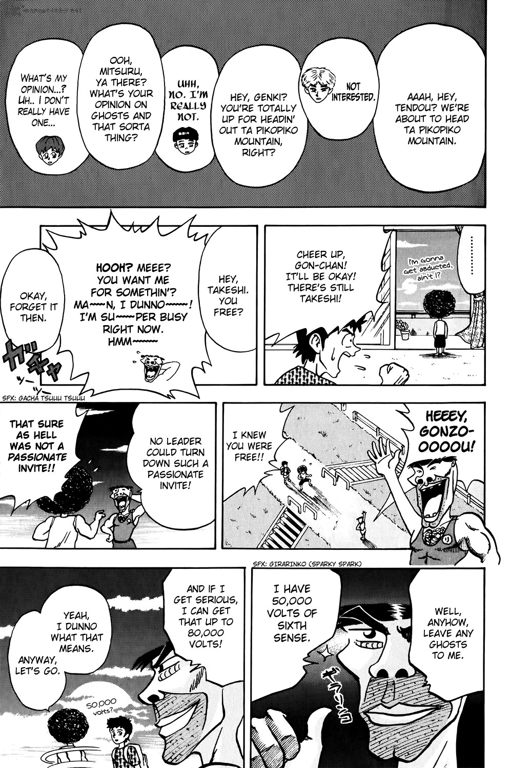 Seikimatsu Leader Den Takeshi Chapter 6 Page 5