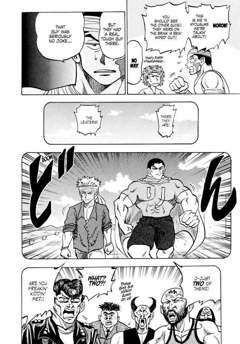Seikimatsu Leader Den Takeshi Chapter 60 Page 12