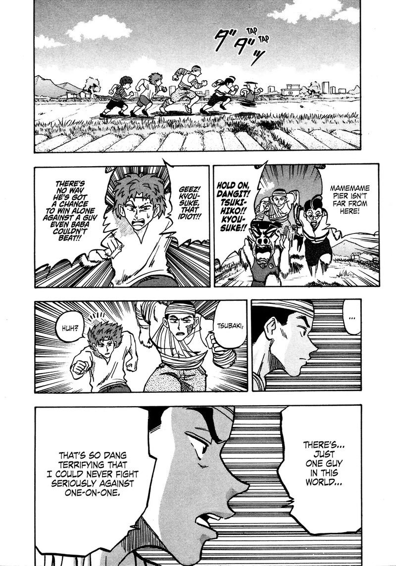 Seikimatsu Leader Den Takeshi Chapter 61 Page 15