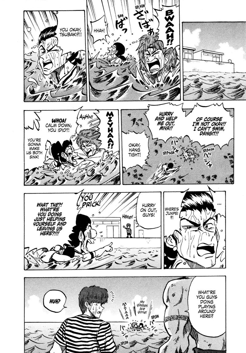 Seikimatsu Leader Den Takeshi Chapter 66 Page 10