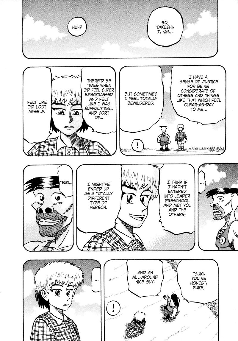 Seikimatsu Leader Den Takeshi Chapter 67 Page 11