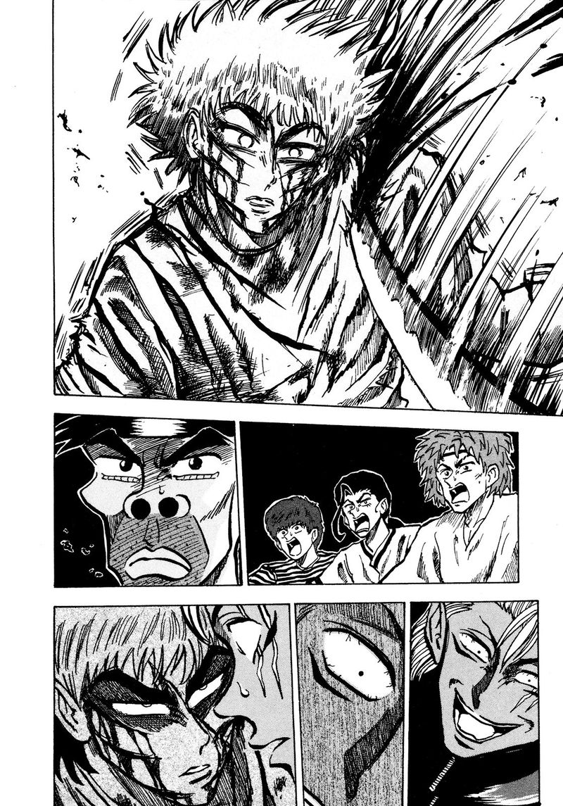 Seikimatsu Leader Den Takeshi Chapter 67 Page 15