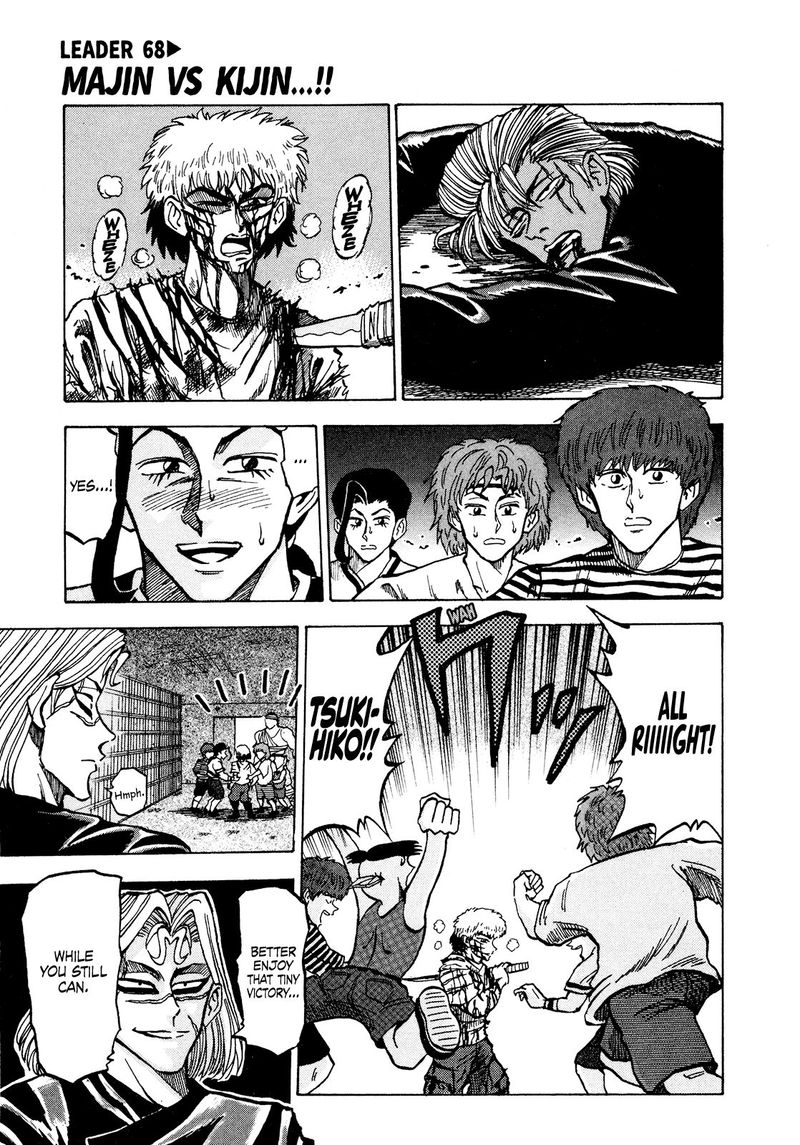 Seikimatsu Leader Den Takeshi Chapter 68 Page 1