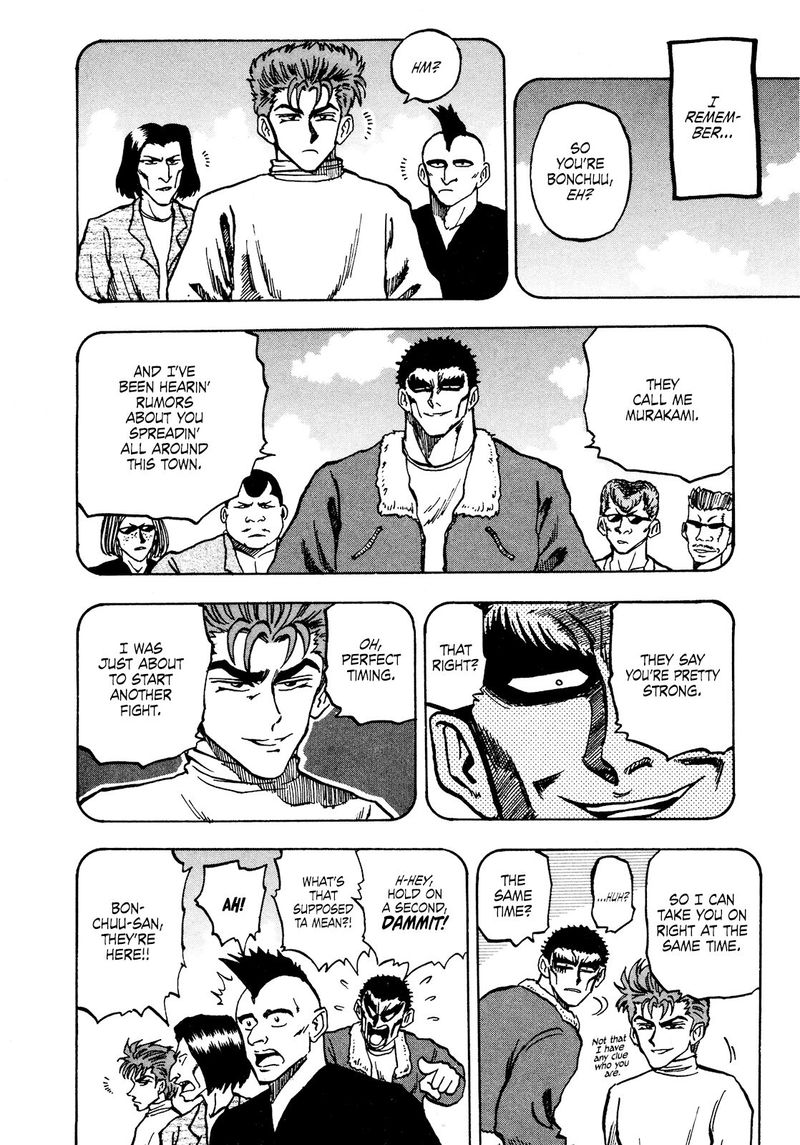 Seikimatsu Leader Den Takeshi Chapter 68 Page 10