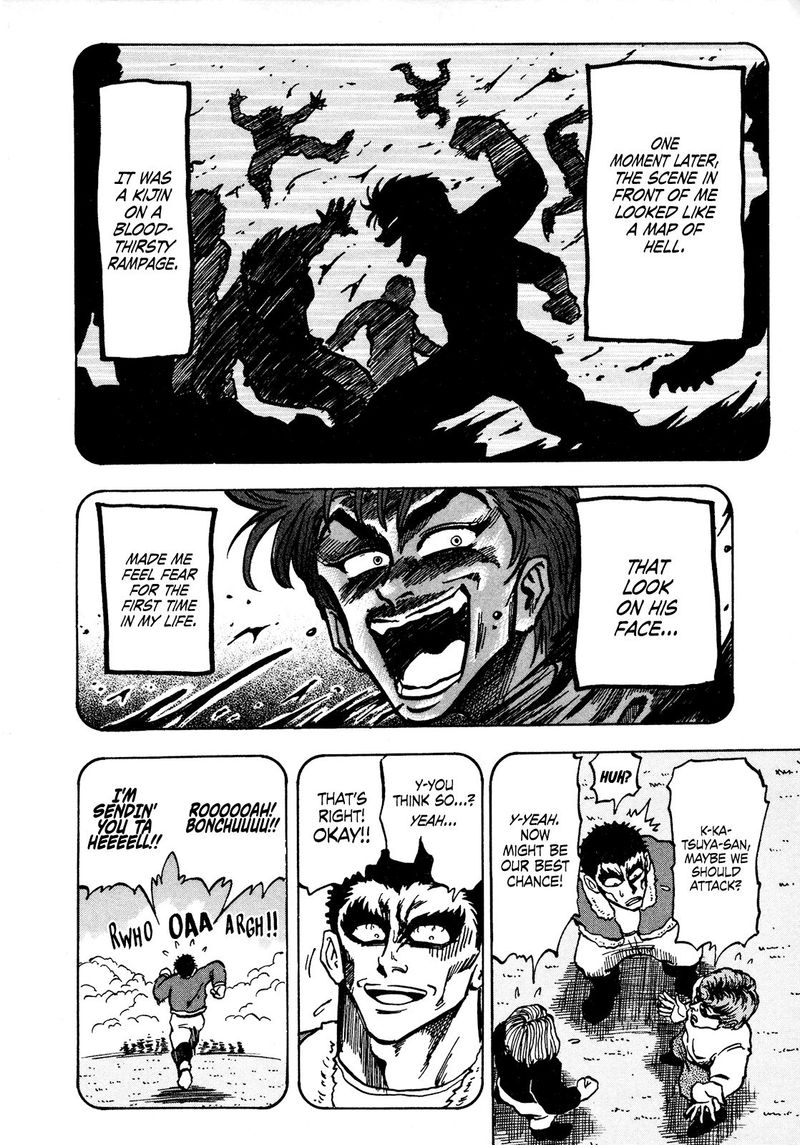 Seikimatsu Leader Den Takeshi Chapter 68 Page 12