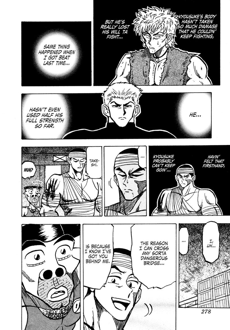 Seikimatsu Leader Den Takeshi Chapter 69 Page 16