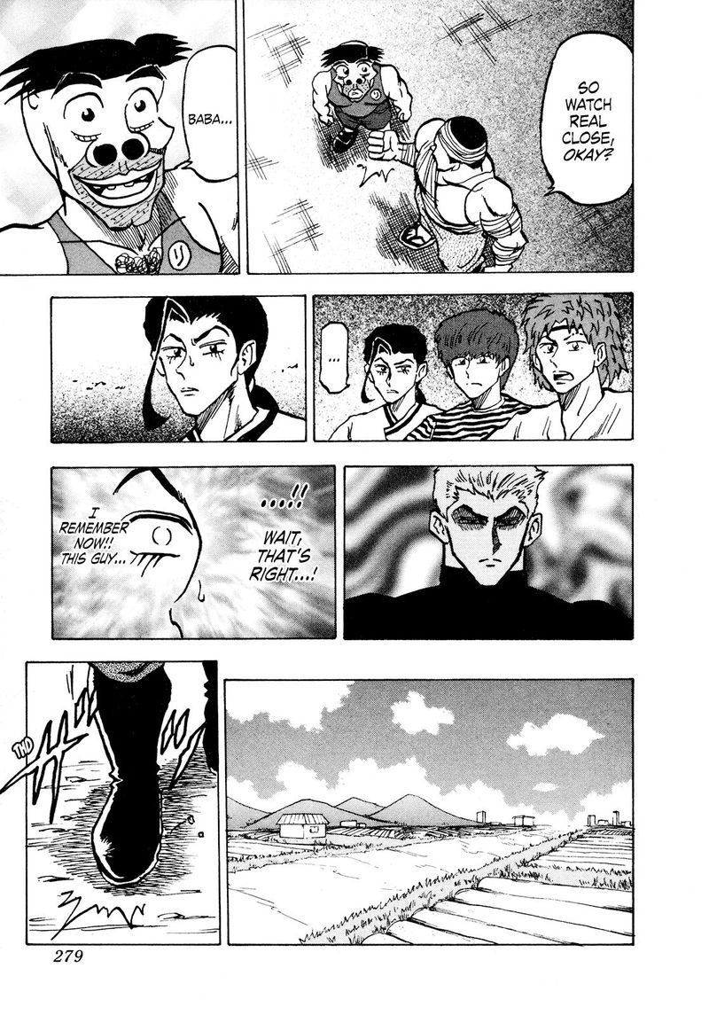 Seikimatsu Leader Den Takeshi Chapter 69 Page 17