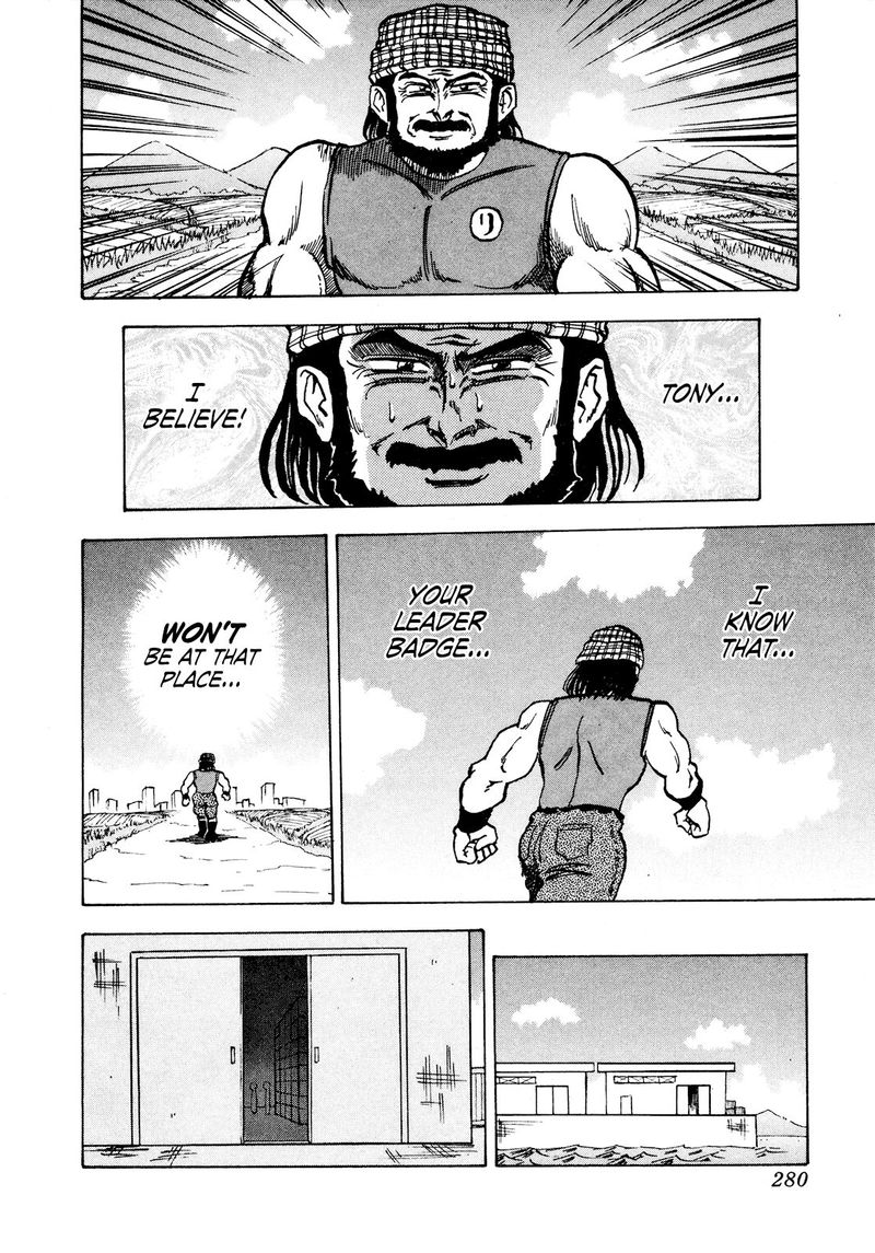 Seikimatsu Leader Den Takeshi Chapter 69 Page 18