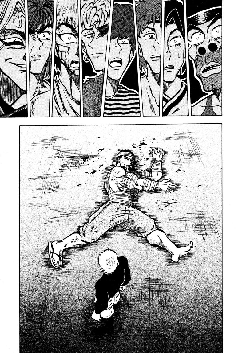 Seikimatsu Leader Den Takeshi Chapter 69 Page 19