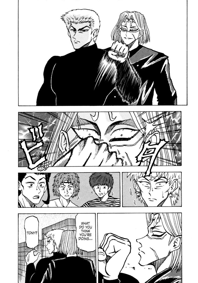 Seikimatsu Leader Den Takeshi Chapter 70 Page 12