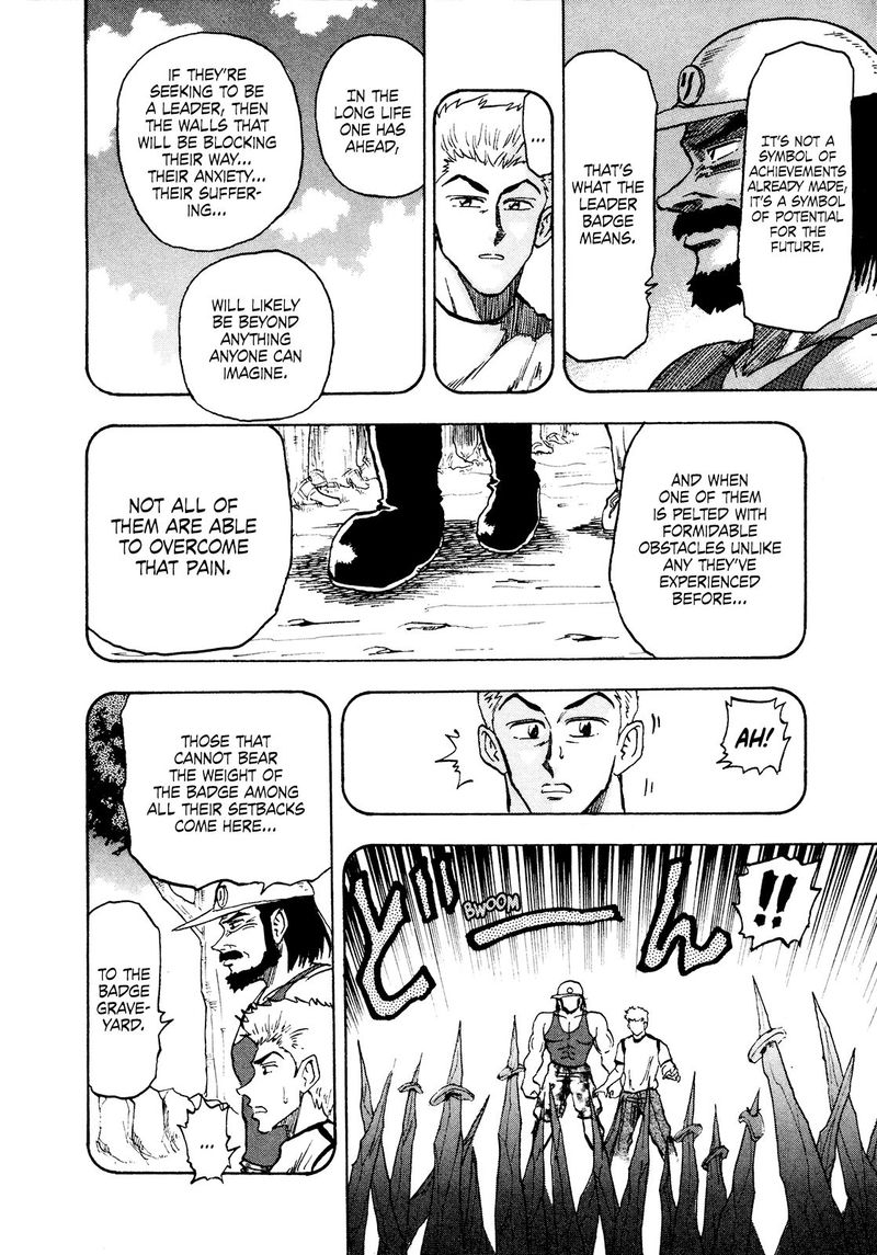 Seikimatsu Leader Den Takeshi Chapter 70 Page 4