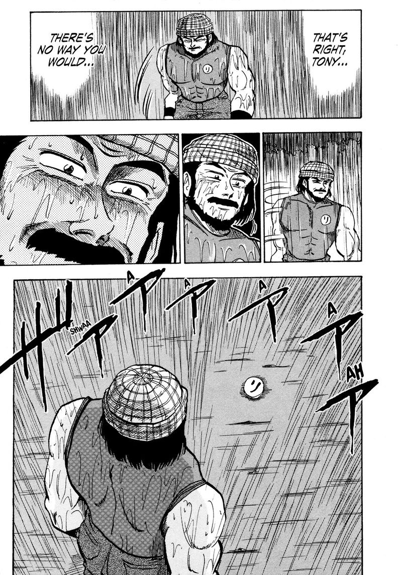 Seikimatsu Leader Den Takeshi Chapter 70 Page 7