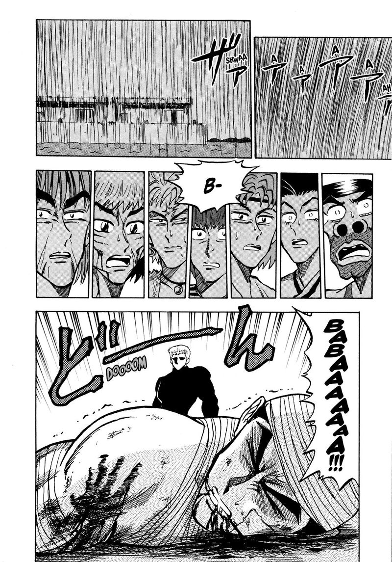 Seikimatsu Leader Den Takeshi Chapter 70 Page 8