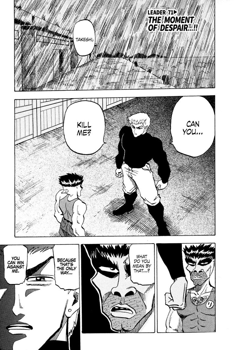 Seikimatsu Leader Den Takeshi Chapter 71 Page 1