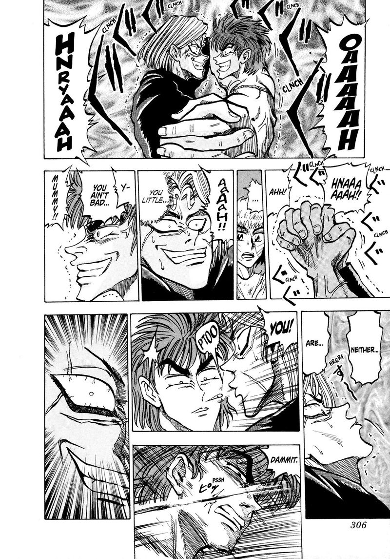 Seikimatsu Leader Den Takeshi Chapter 71 Page 4