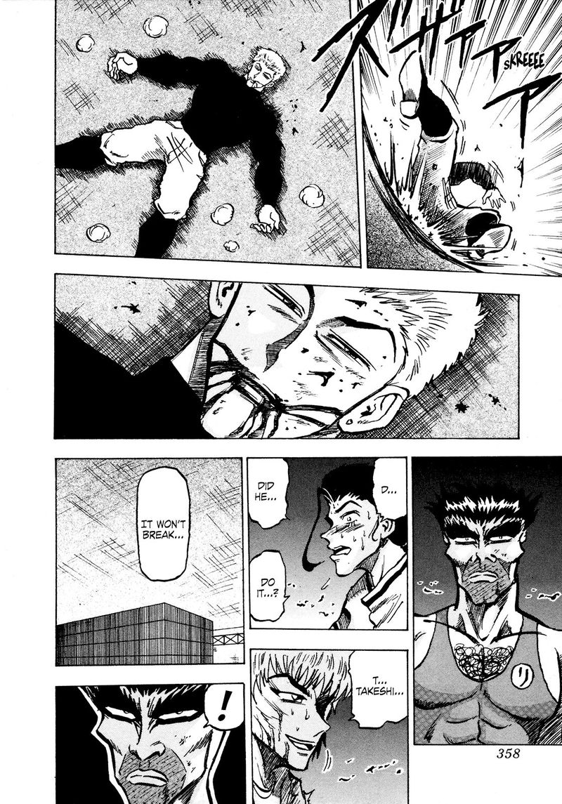 Seikimatsu Leader Den Takeshi Chapter 73 Page 16