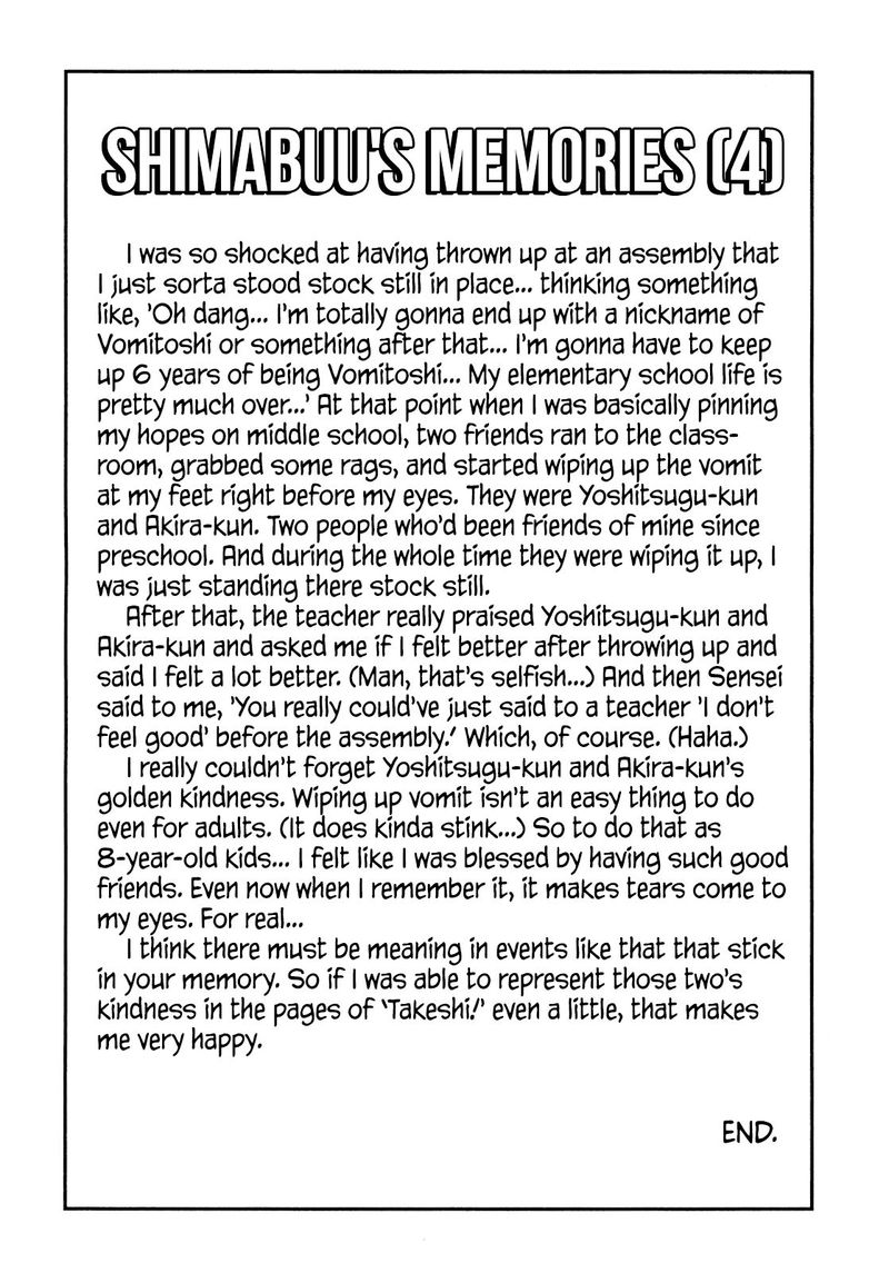 Seikimatsu Leader Den Takeshi Chapter 74 Page 23