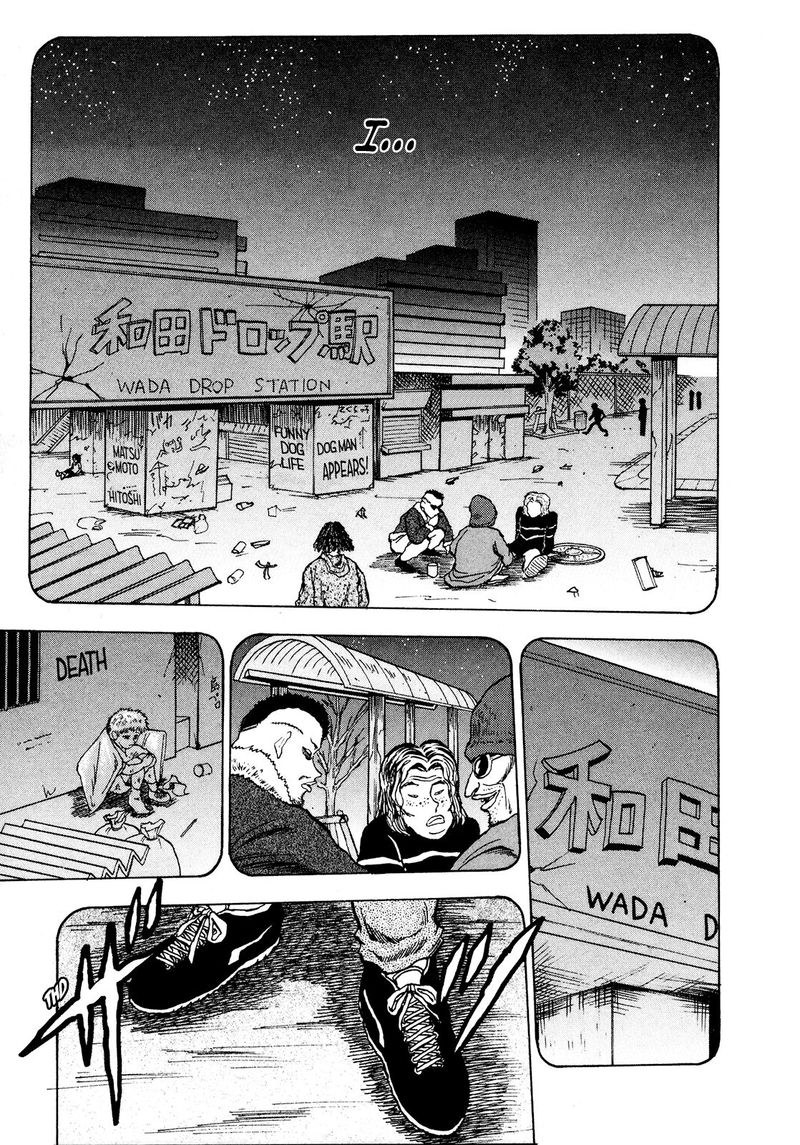Seikimatsu Leader Den Takeshi Chapter 75 Page 9