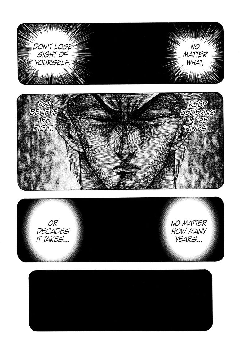 Seikimatsu Leader Den Takeshi Chapter 76 Page 13