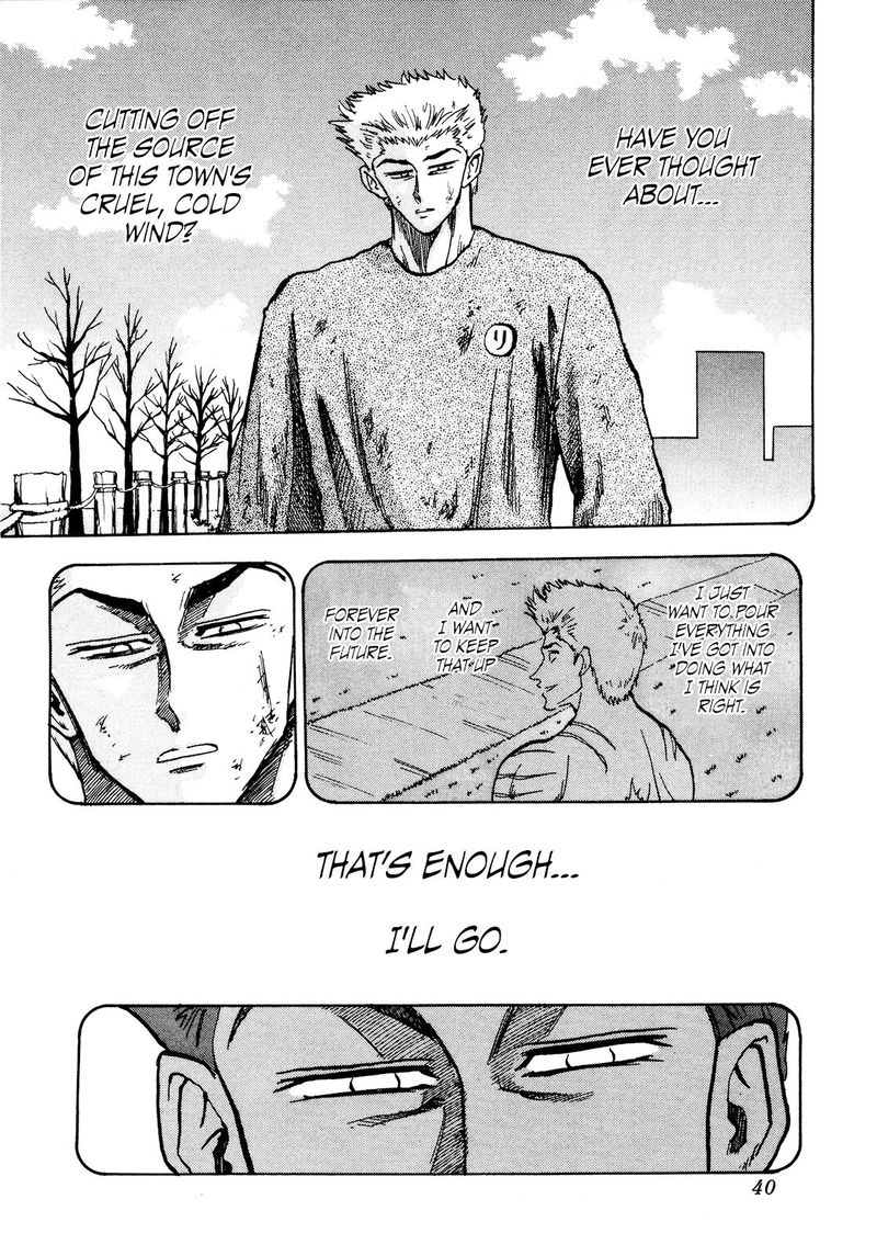 Seikimatsu Leader Den Takeshi Chapter 76 Page 18