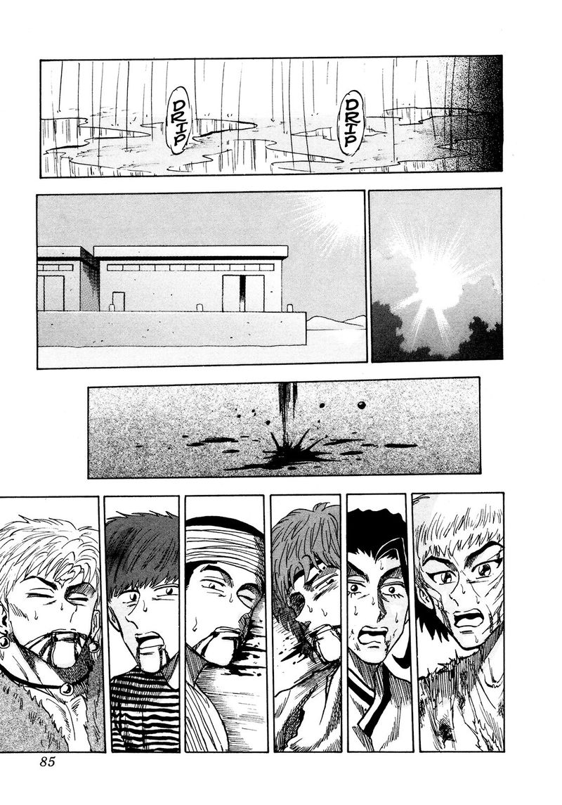 Seikimatsu Leader Den Takeshi Chapter 78 Page 19