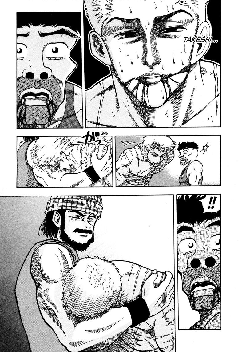 Seikimatsu Leader Den Takeshi Chapter 78 Page 21