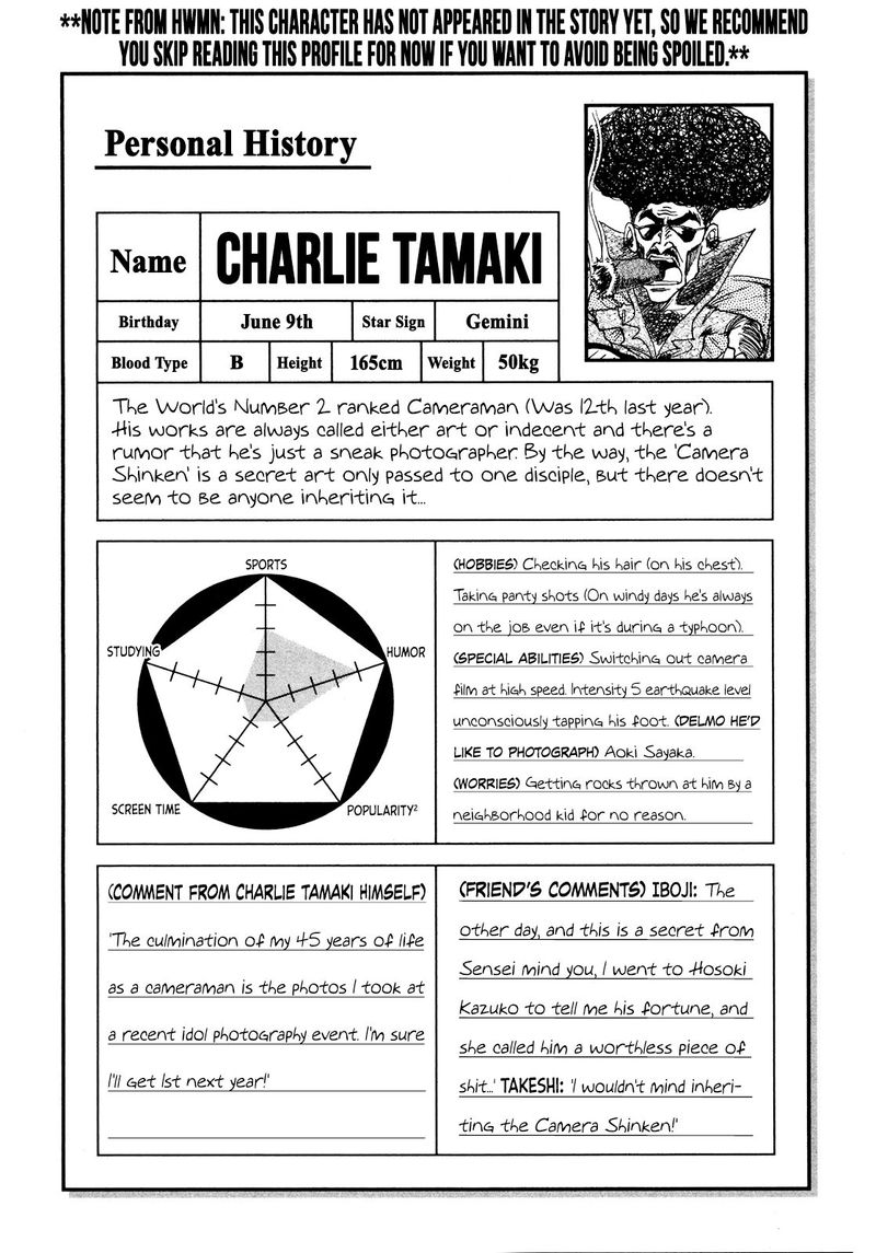 Seikimatsu Leader Den Takeshi Chapter 78 Page 22