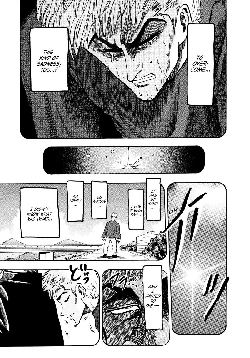 Seikimatsu Leader Den Takeshi Chapter 78 Page 3