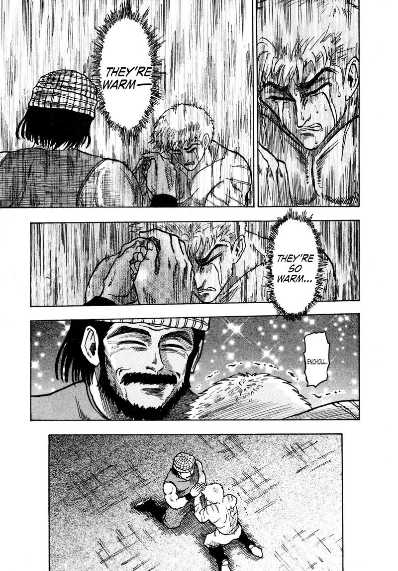 Seikimatsu Leader Den Takeshi Chapter 79 Page 12