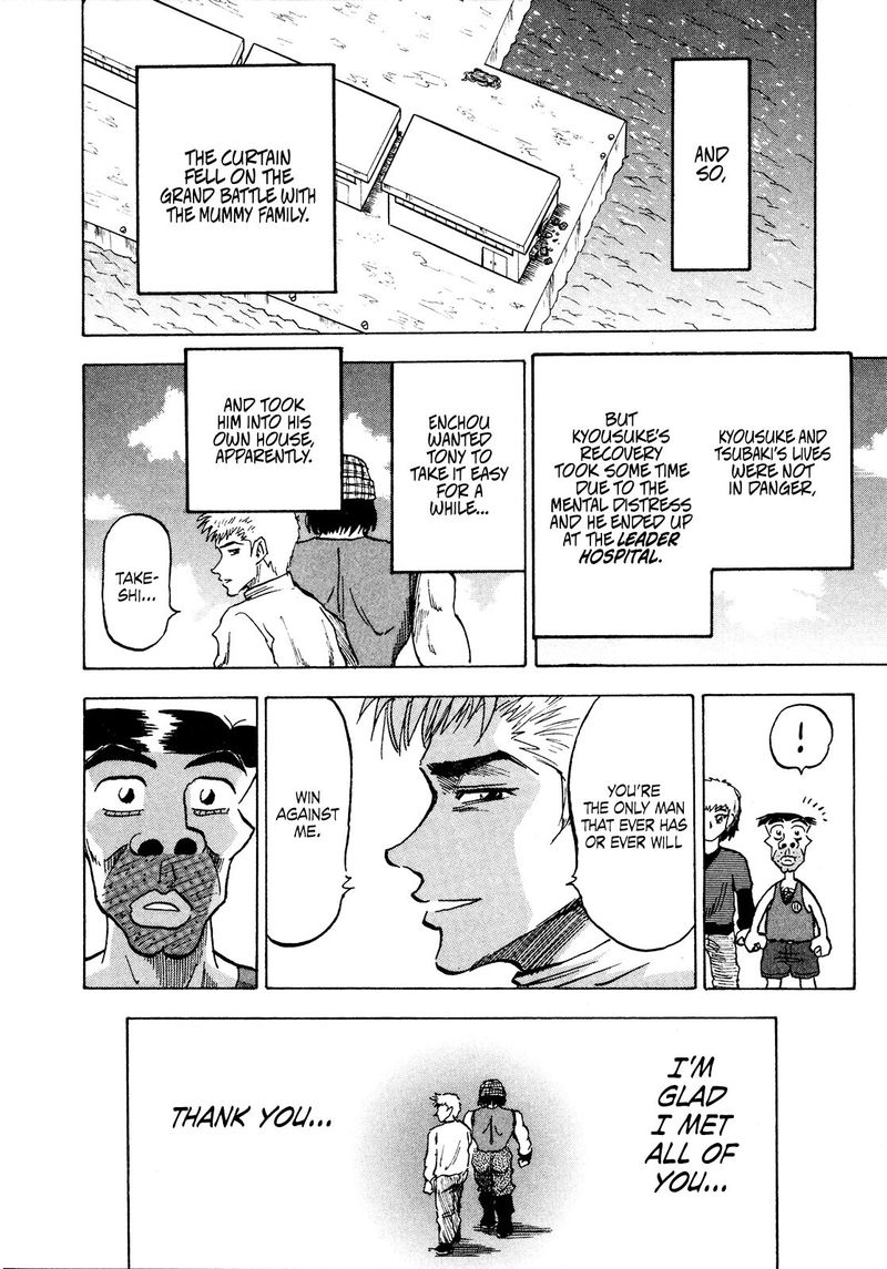 Seikimatsu Leader Den Takeshi Chapter 79 Page 15