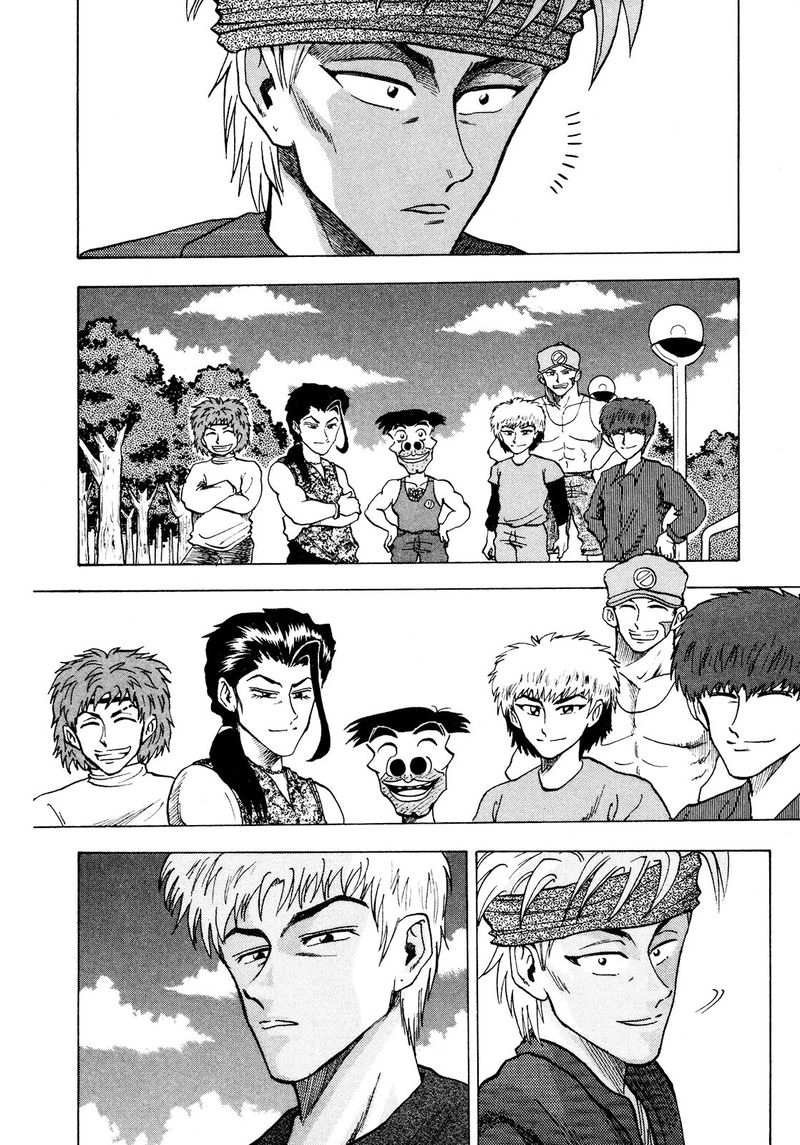 Seikimatsu Leader Den Takeshi Chapter 79 Page 18
