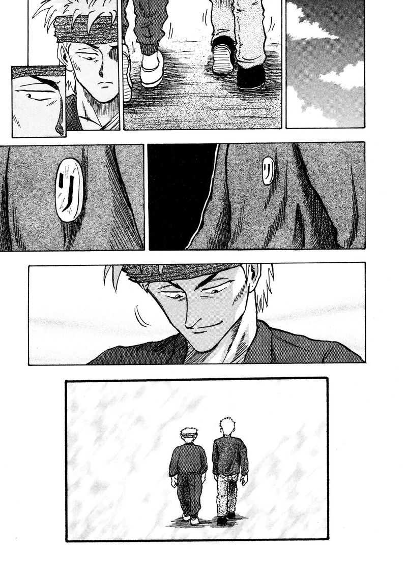 Seikimatsu Leader Den Takeshi Chapter 79 Page 19