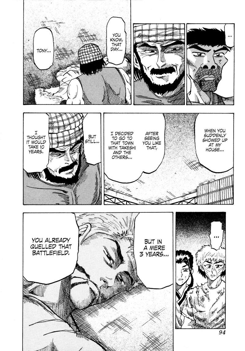 Seikimatsu Leader Den Takeshi Chapter 79 Page 5