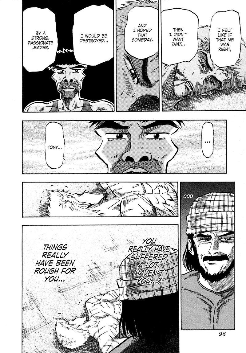 Seikimatsu Leader Den Takeshi Chapter 79 Page 7