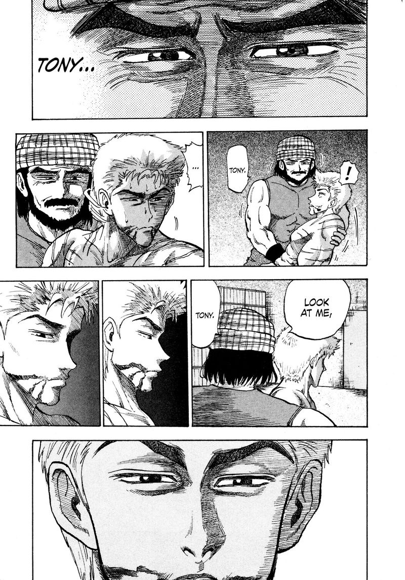 Seikimatsu Leader Den Takeshi Chapter 79 Page 8