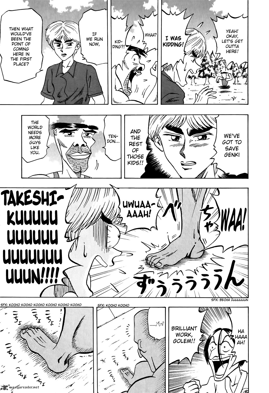 Seikimatsu Leader Den Takeshi Chapter 8 Page 6