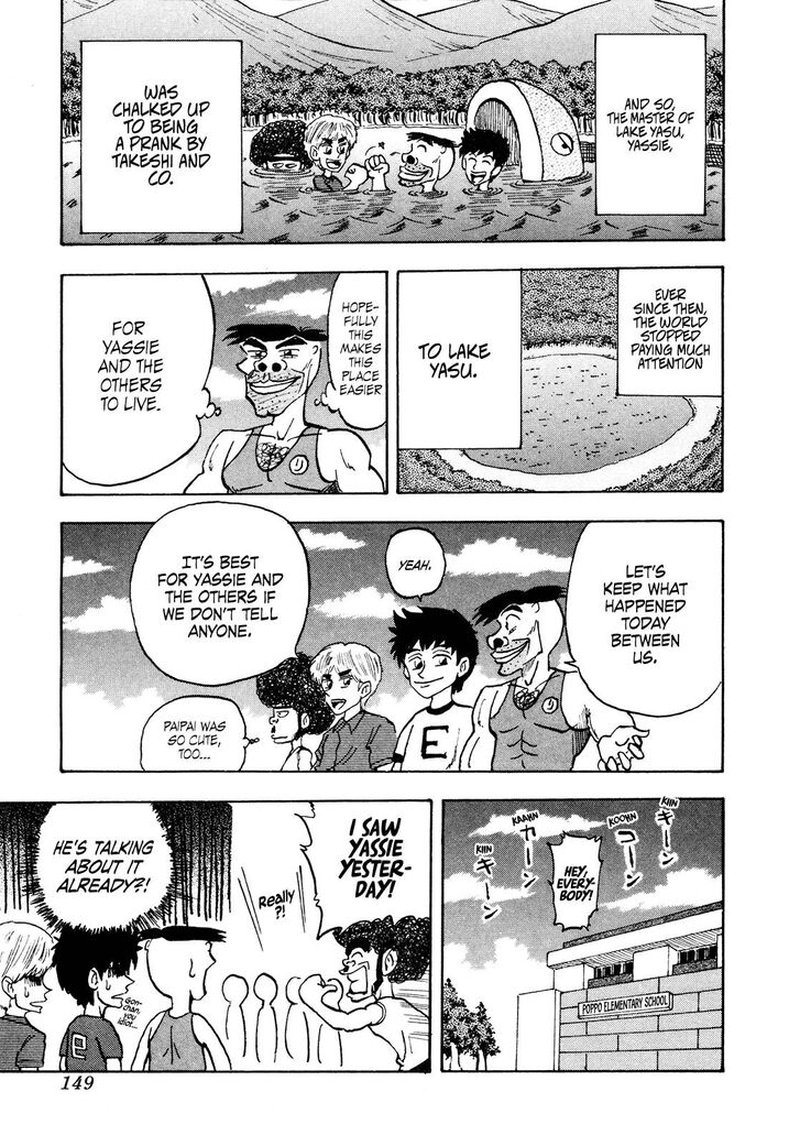 Seikimatsu Leader Den Takeshi Chapter 81 Page 18