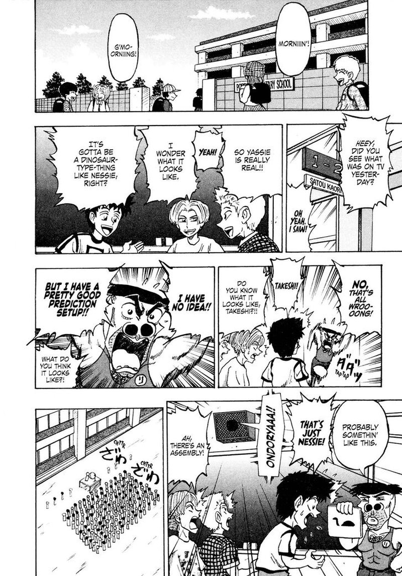 Seikimatsu Leader Den Takeshi Chapter 81 Page 4