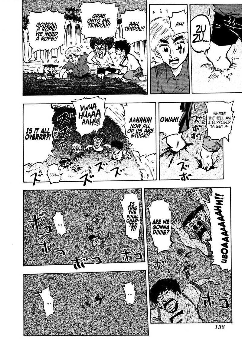 Seikimatsu Leader Den Takeshi Chapter 81 Page 8