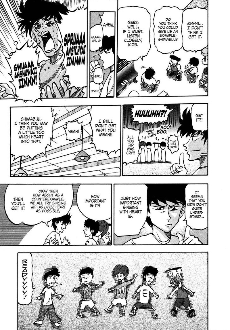 Seikimatsu Leader Den Takeshi Chapter 82 Page 13
