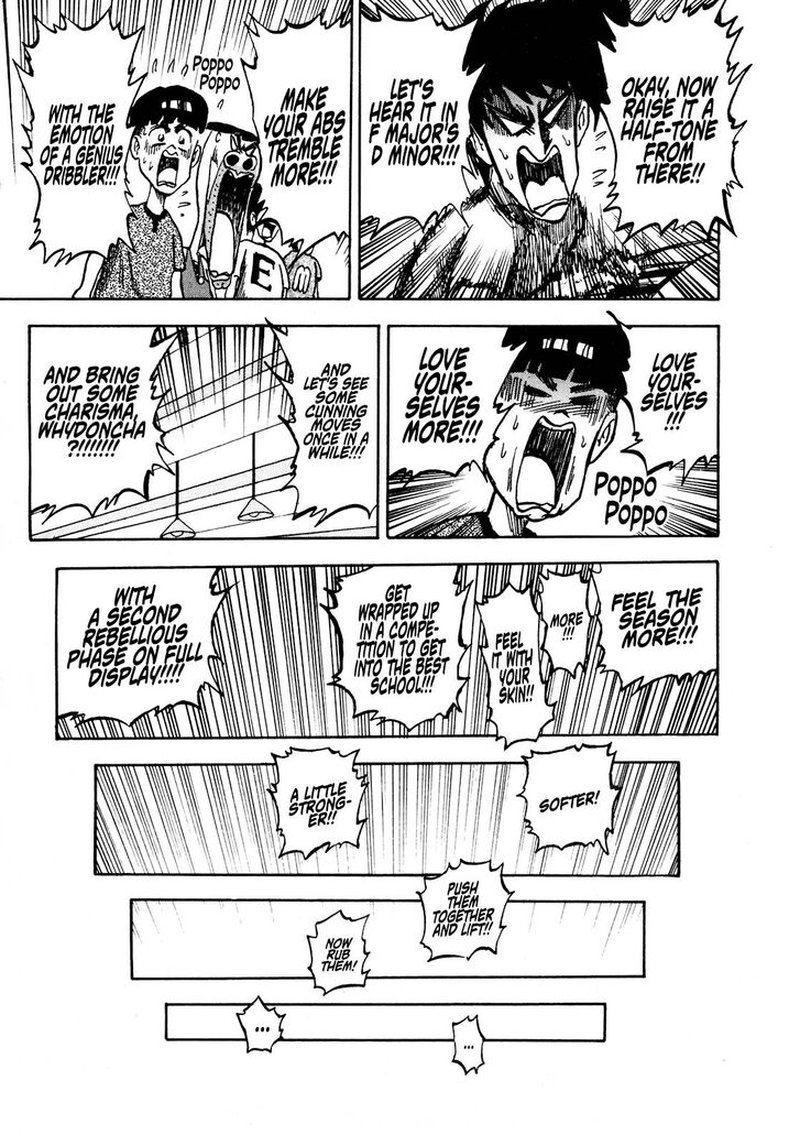Seikimatsu Leader Den Takeshi Chapter 82 Page 17