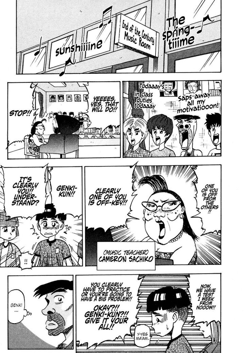 Seikimatsu Leader Den Takeshi Chapter 82 Page 3