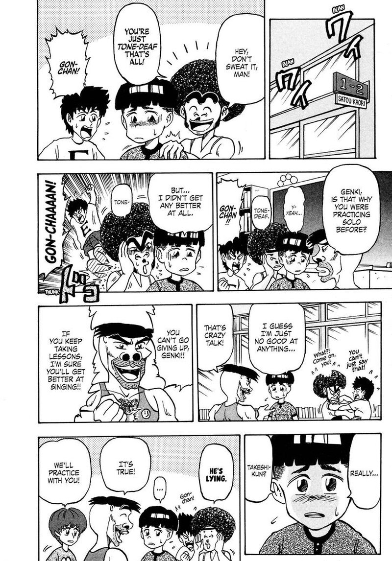 Seikimatsu Leader Den Takeshi Chapter 82 Page 4
