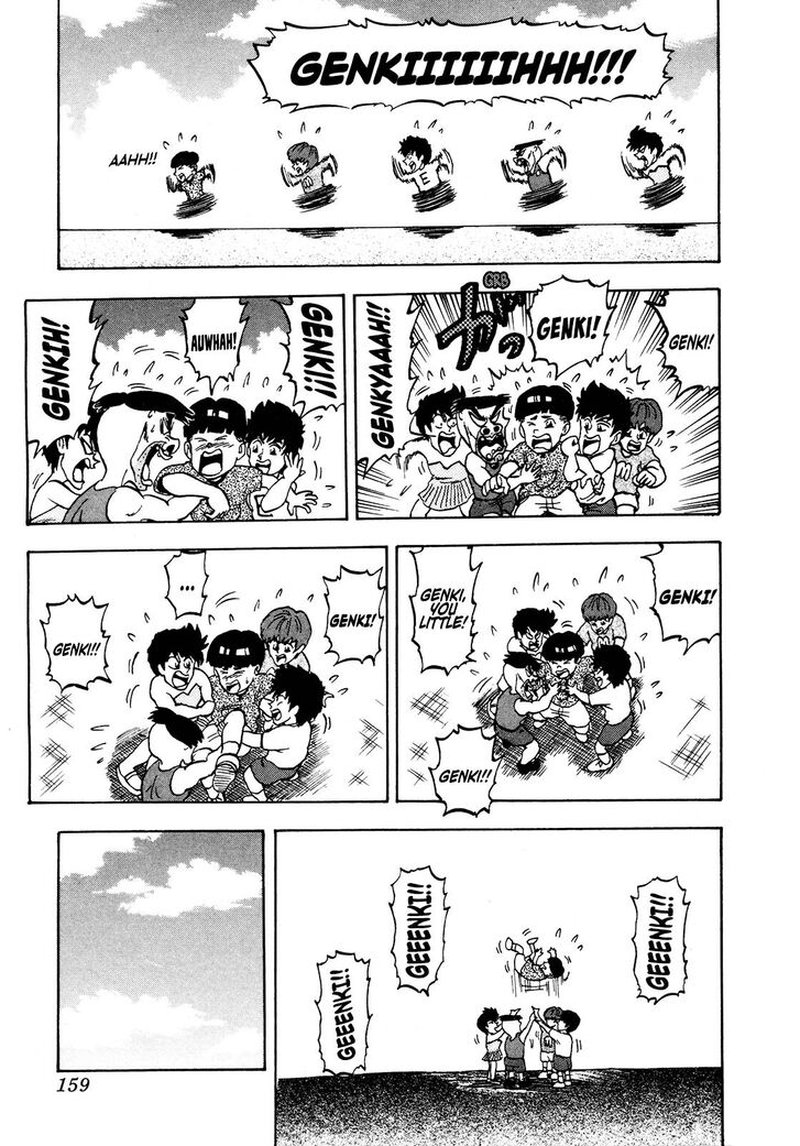 Seikimatsu Leader Den Takeshi Chapter 82 Page 9