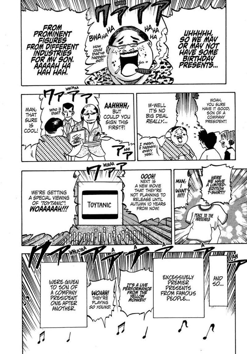 Seikimatsu Leader Den Takeshi Chapter 83 Page 12
