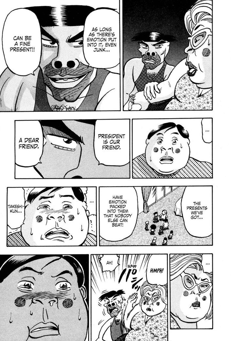 Seikimatsu Leader Den Takeshi Chapter 83 Page 15